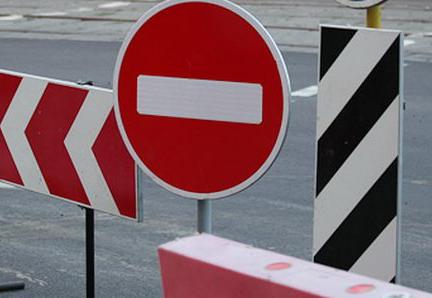 Участок улицы Краснодонцев в Череповце будет полностью закрыт на несколько часов