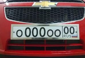 В России будут менять автомобильные номера