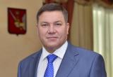Олег Кувшинников поднялся в рейтинге губернаторов