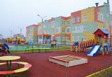 К юбилею Череповца открыт детский сад, поликлиника и больничный корпус