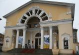 «Комсомолец» в Череповце отремонтируют за счет средств федерального бюджета