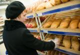 Череповецкий хлеб один из лучших в России
