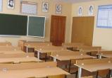 Школа № 17 не открылась сегодня в Череповце