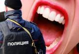В Череповце осудили женщину, оцарапавшую лицо полицейскому