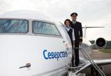 Череповецкая авиакомпания названа самой пунктуальной в России