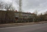 Две череповецкие школы попали в "чёрный список" Рособрнадзора