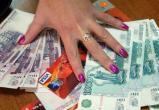 Работница банка в Вологодской области украла 5 миллионов рублей
