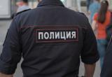 Череповецкие полицейские задержали отдыхающего на берегу наркомана