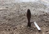 На "Северстали" нашли готовый взорваться миномётный снаряд