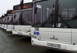 В Череповце изменятся 6 автобусных маршрутов