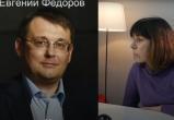 "Терпите!": в Сети появилось видео разговора с депутатами о пенсионной реформе
