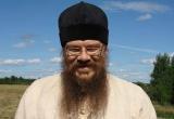 Священника Череповецкой епархии подозревают в связях с 14-летней девочкой