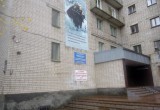 Пожар в медицинском колледже Череповца: эвакуировано 19 студенток