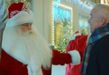 Депутат ЗакСобрания победил "Почта Банк" и заставил его снять рекламу с Дедом Мороза из эфира телеканалов