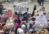 Череповецкий профсоюз работников образования призвал поддержать законопроект, внесённый им в Госдуму