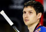 Экс-хоккеист "Северстали" назначен капитаном сборной России по хоккею