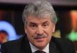 Эксперты: Павел Грудинин может побороться за кресло губернатора Вологодской области