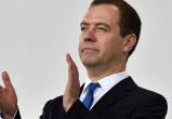 Медведев объявил Череповец перспективным центром