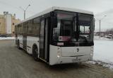 В Череповце на остановке умер водитель рейсового автобуса