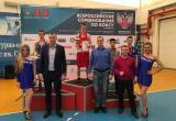 Череповчанин  стал бронзовым призёром всероссийских соревнований по боксу