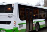 Летом в Череповце начнут курсировать 25 газовых автобусов