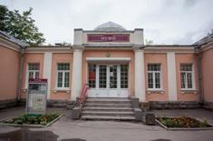 Историко-краеведческий музей, Череповец