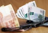 Бизнесмен из  Череповца мог скрыть почти 20 млн. налогов