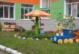 Жители Череповца подали уже 120 заявок на конкурс "Цветущий город"