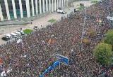 Рекорды и задержания: как прошел митинг на проспекте Сахарова