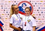Череповчане успешно выступили на Всероссийских юношеских играх боевых искусств