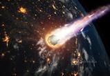 Стоит ли бояться астероида, который приближается к Земле?