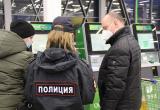 Череповецкие полицейские проводят рейды у популярных банкоматов