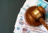 Прокуратура Череповца уличила шестерых чиновников в коррупции
