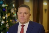 Губернатор Вологодской области поблагодарил 2020-й год «за глаза»