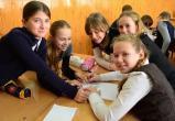 Классные часы в российских школах будут проводиться в новом формате
