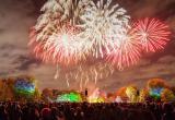 Правительство РФ утвердило праздничные дни на 2023 год