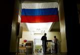 В российских регионах начались голосования на референдумах