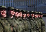 Женщин не будут призывать на военную службу в рамках мобилизации