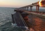 ФСБ нашла виновных в подрыве грузовика на Крымском мосту