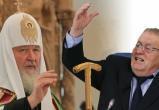 Владимира Жириновского могут причислить к лику святых 
