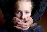 В Вологде педофил попытался изнасиловать 10-летнюю школьницу прямо на улице