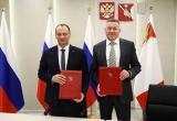 Банк «Вологжанин» подписал соглашение о сотрудничестве с Правительством Вологодской области