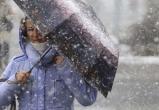 Штормовой ветер и мокрый снег будут три дня радовать жителей Череповца