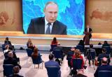 Ежегодную декабрьскую пресс-конференцию Путина могут перенести впервые за 10 лет