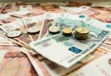Минтруд: зарплата в России растет медленнее инфляции