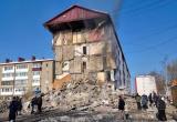 Взрыв дома на Сахалине: погибли 9 человек, включая 4 детей