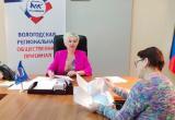Жительнице Вологодского района назначили пенсию досрочно после обращения к депутату Ларисе Кожевиной