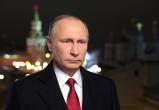 Президент Путин: нужно увеличить реальные зарплаты и снизить бедность