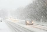 Вологодских автолюбителей предупредили о снегопадах, метелях и сильных перепадах температур