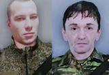Сергей Керендясев и Николай Добрынин из Череповца погибли в зоне СВО